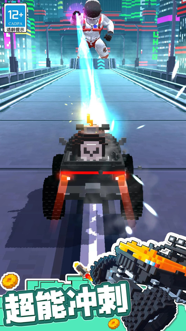 ҰģϷٷ  v1.0.3ͼ1