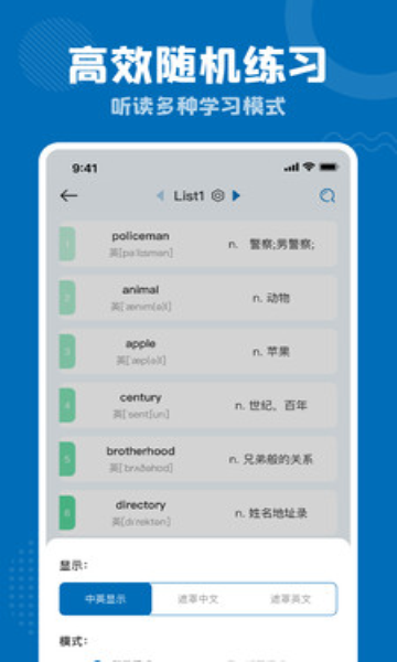 ѩ汳appٷ  v1.0.0ͼ1