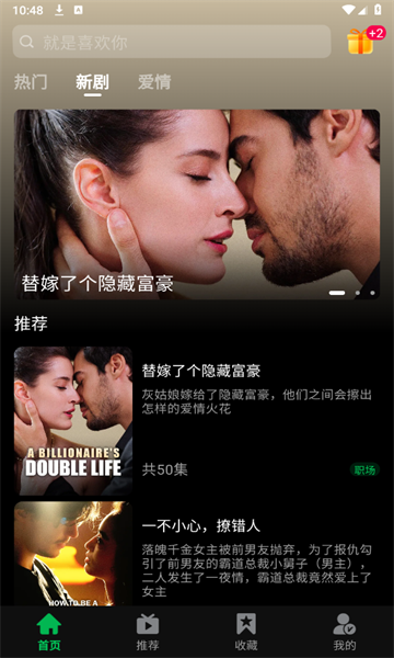 MiniFlix̾appİ  1.11.1ͼ1