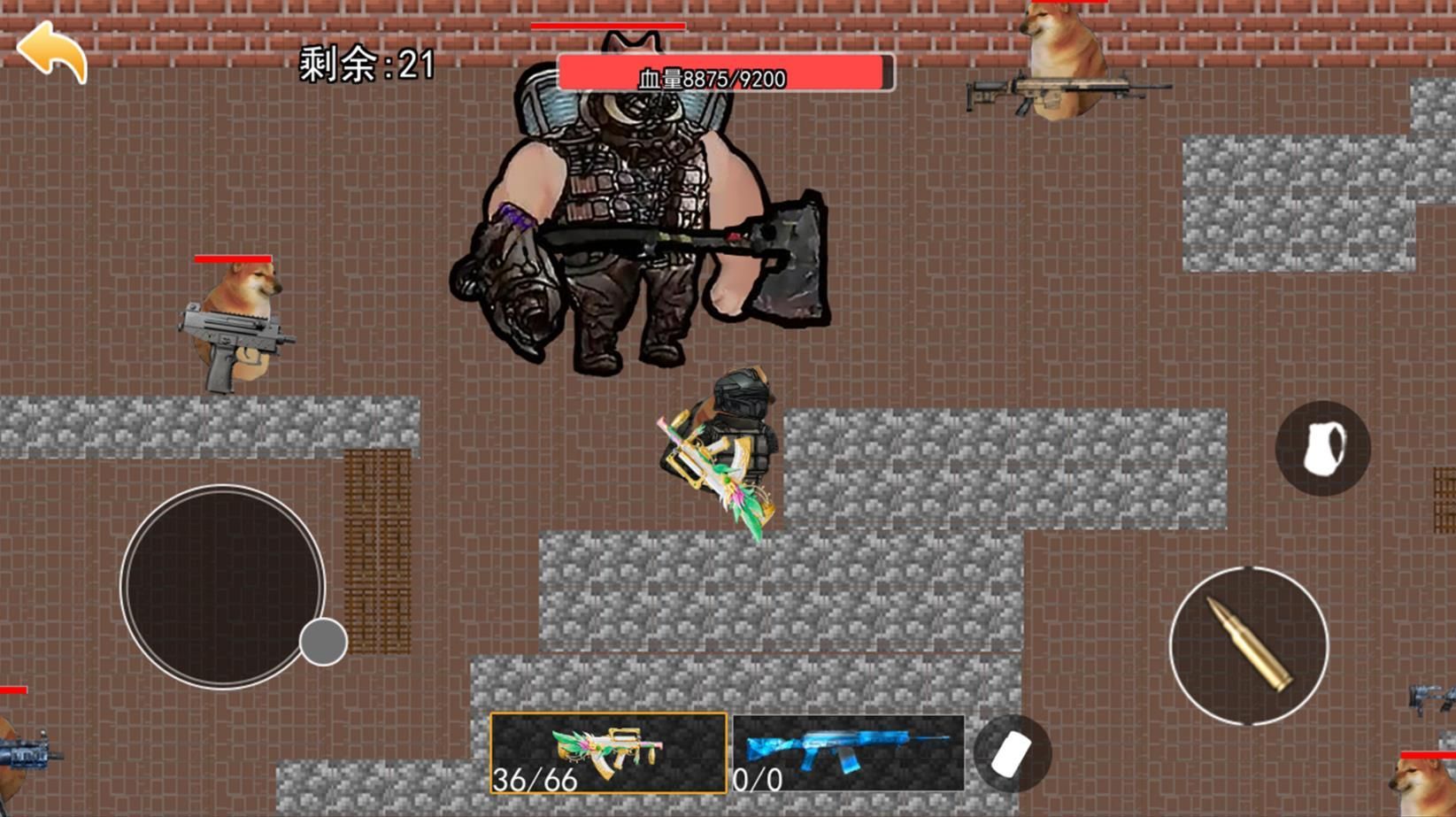 2ֻ  v1.0ͼ1