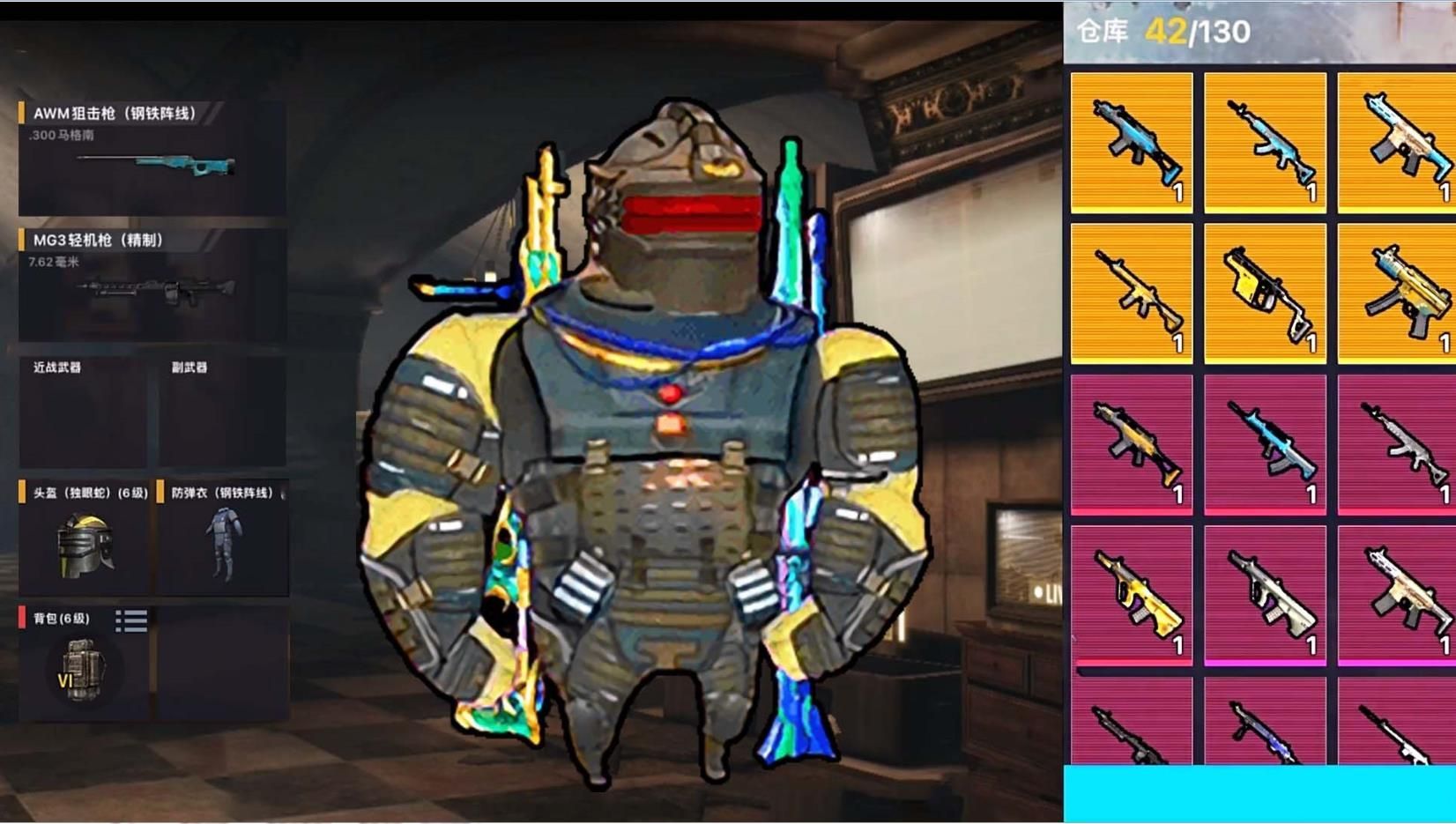 2ֻ  v1.0ͼ2