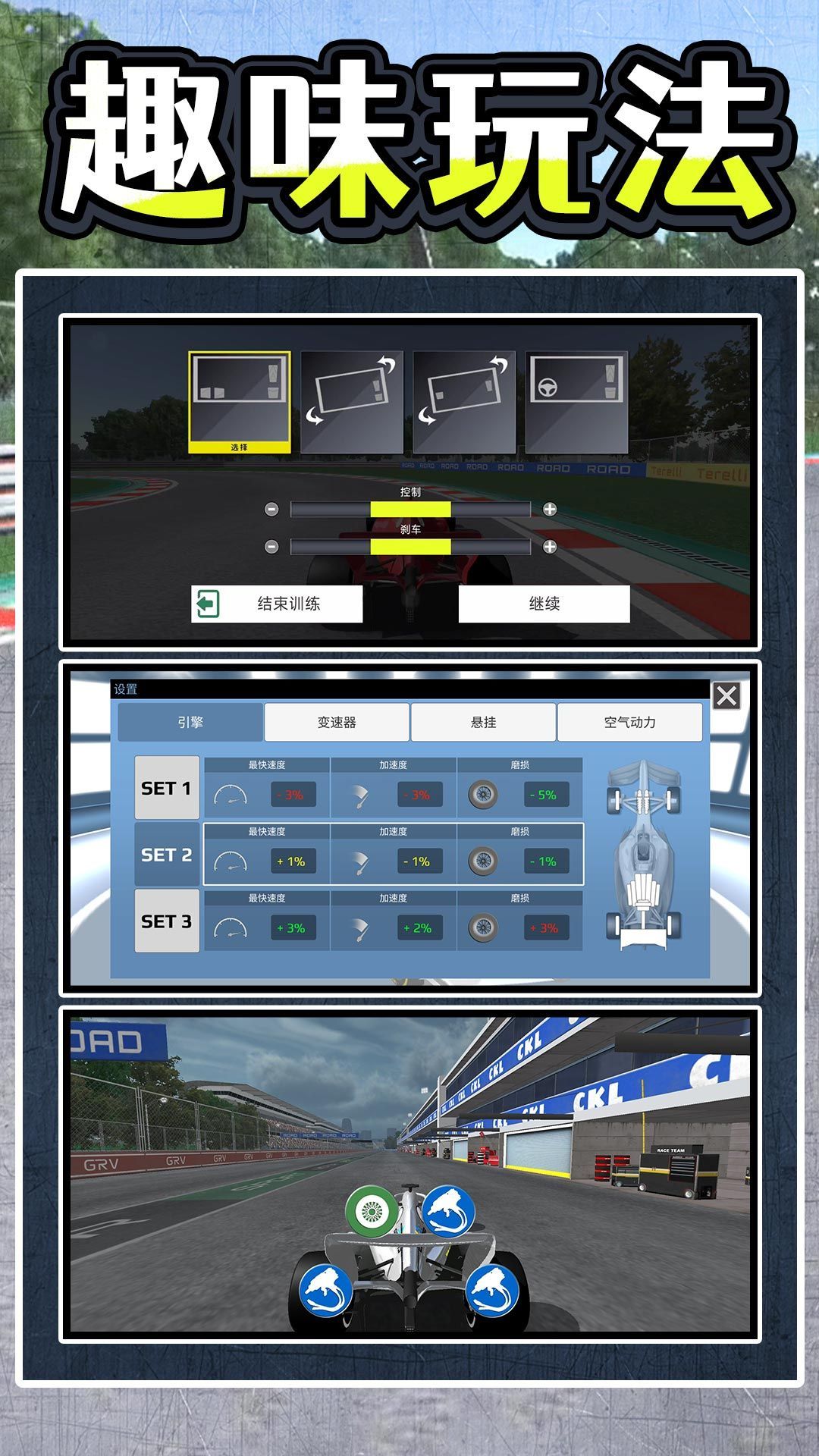 ߼ٷɳذװֻ  v2.0ͼ3