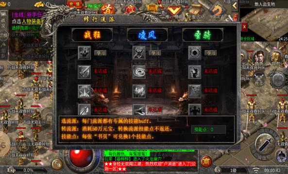 ս˫ιٷ  v4.5.7ͼ2