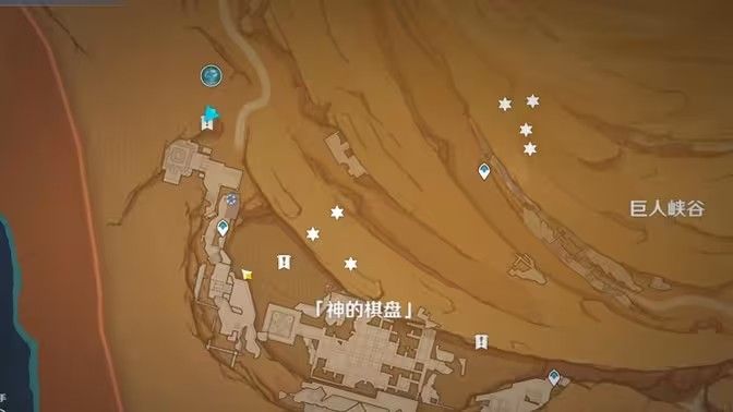 原神神的棋盘左上角石碑打法攻略 神的棋盘六个风化石碑解谜怎么玩[多图]图片1