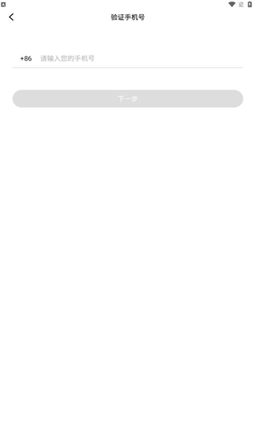 êĶapp׿  v1.0.2ͼ1