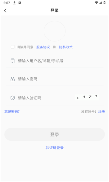 appٷ  v2.0.0ͼ3