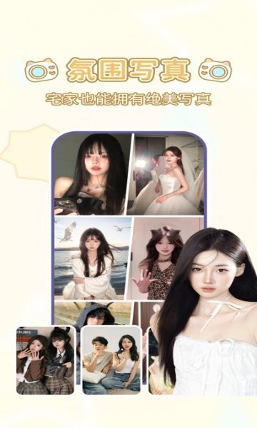 app°  v1.0.0ͼ1