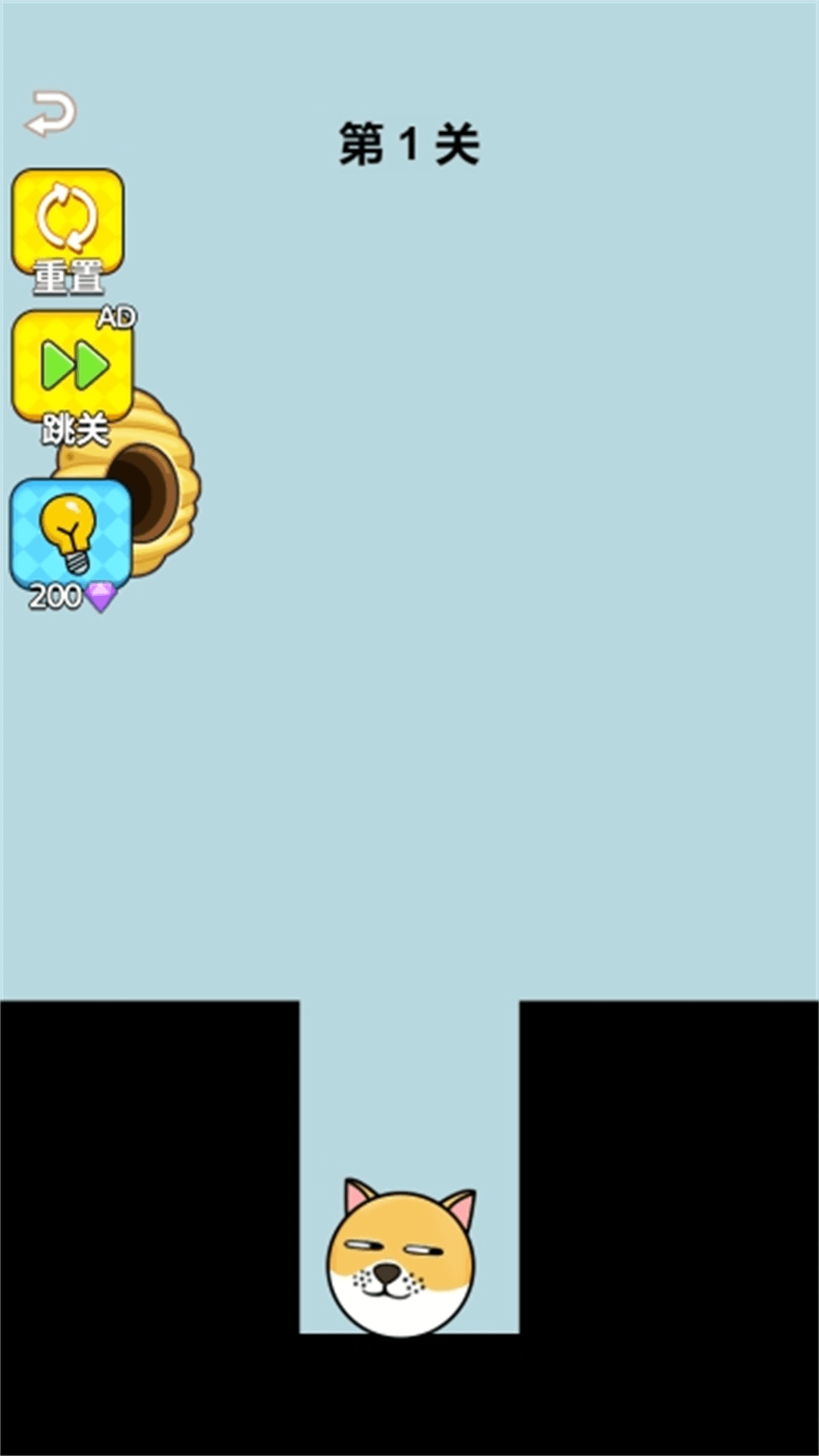 δⰲ׿Ϸ  v1.0.0ͼ2
