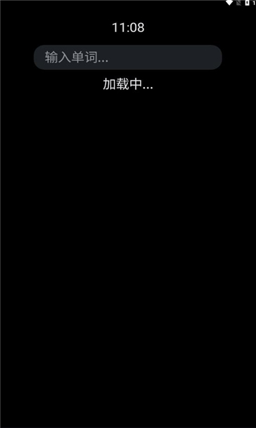 ´ʵֱapp  alpha01ͼ2
