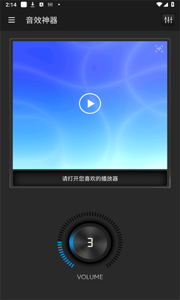 Чappٷ°  v3.0.1ͼ1