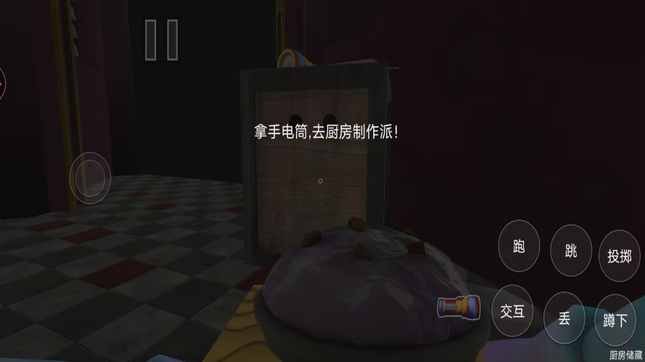 ҼϷٷֻ  v1.0.2ͼ1
