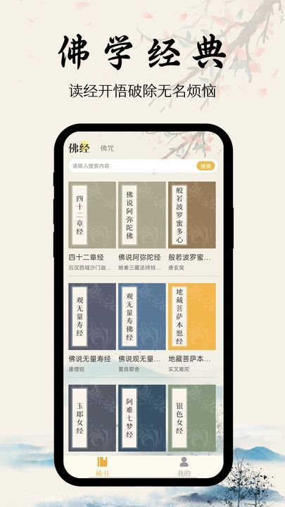 ѧappٷͼƬ1