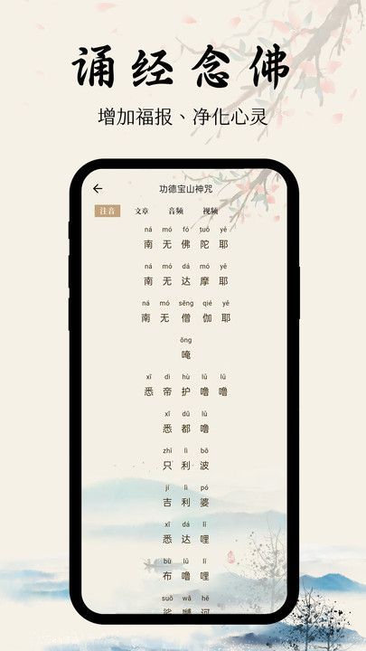 ѧappͼ3
