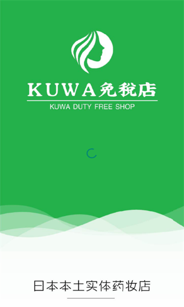 kuwa˰appͼ1