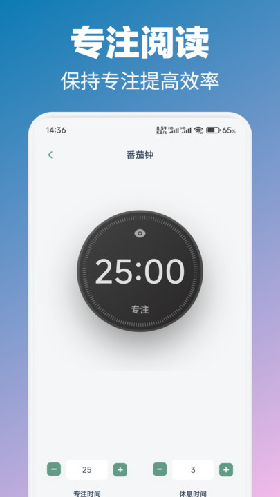 ΢ʥĶapp  v1.1ͼ2