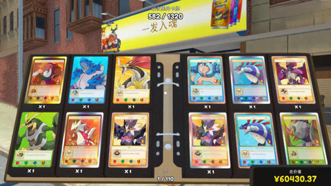 3DϷٷͼƬ5