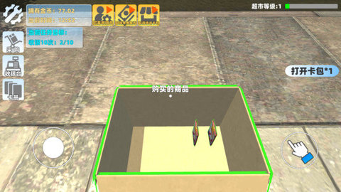 3DϷٷͼƬ4
