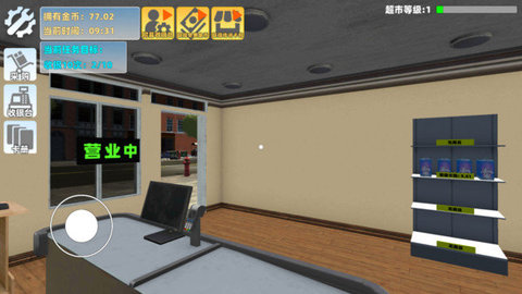 3DϷٷͼƬ2