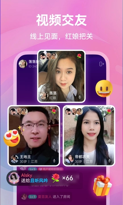 ůappٷ  v1.0.1ͼ3