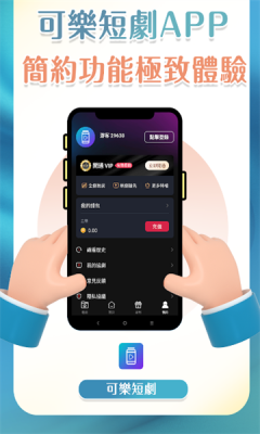־糡appٷ  v1.5.3ͼ1