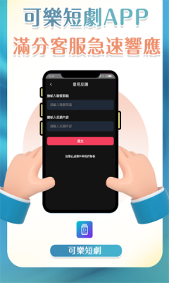 ־糡appٷͼƬ1