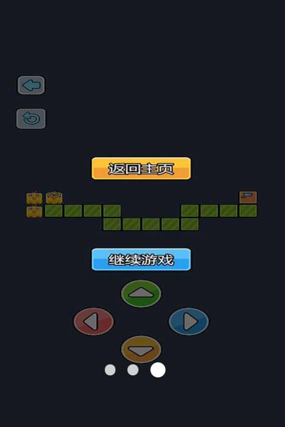 ˸įϷٷ  v6.0.1ͼ2