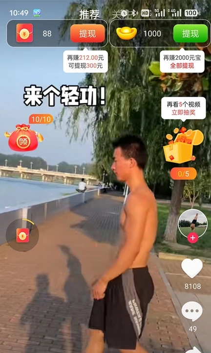 ̾appͼƬ1