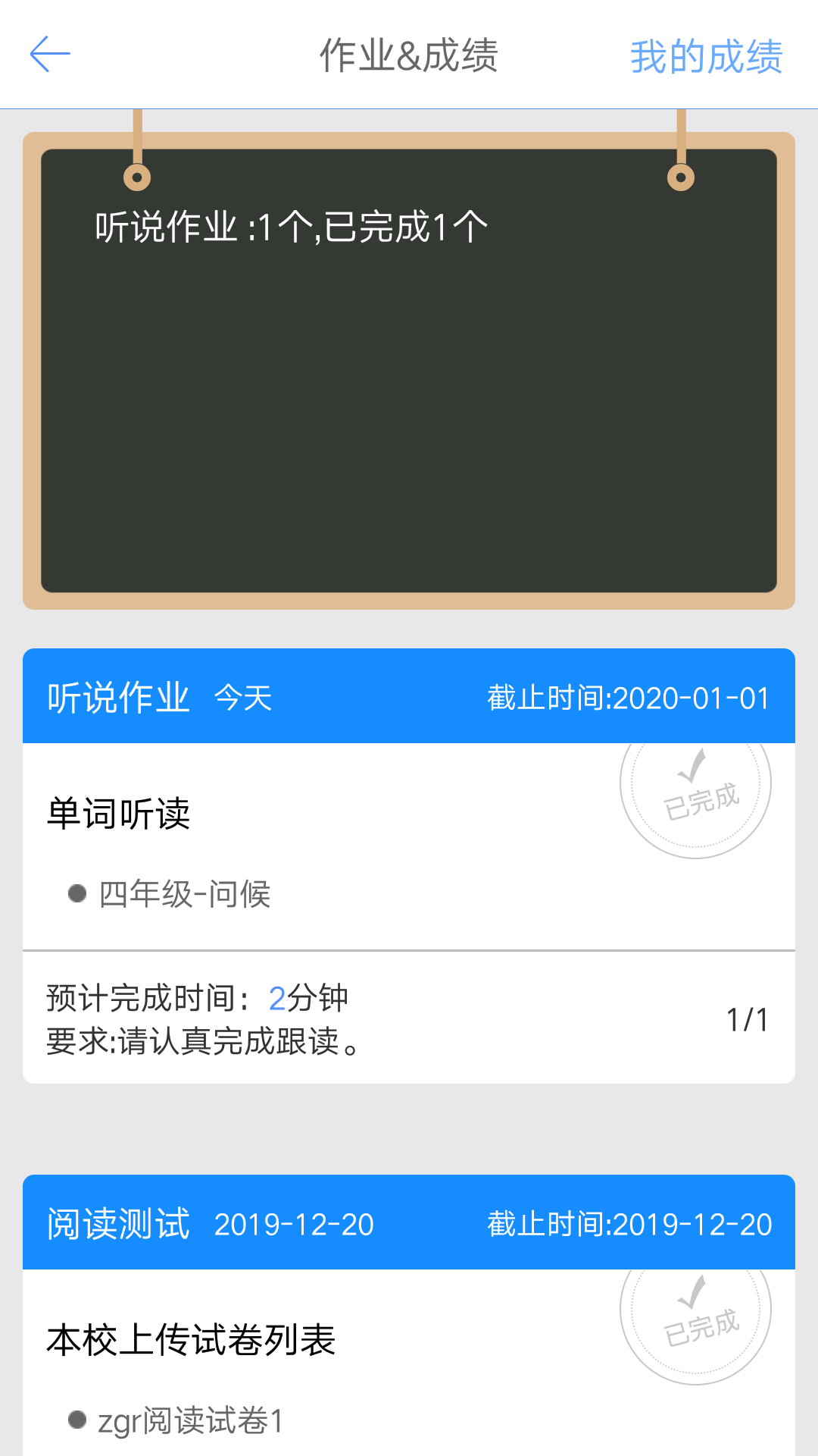 ky100APP  v5.5.60012ͼ1