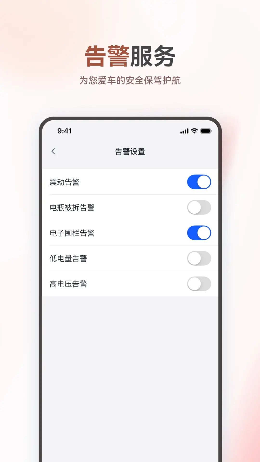 ðappٷ  v1.1.0ͼ2