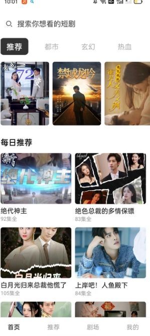 ɼ糡appٷѰ  v1.0.0ͼ1