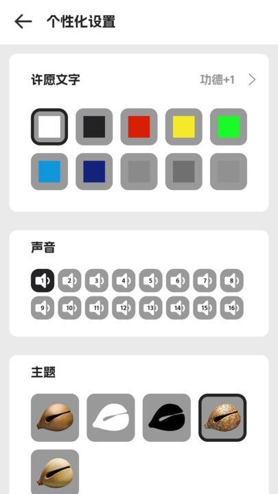 ľappٷͼƬ1