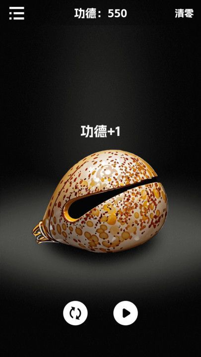 ľappͼ2