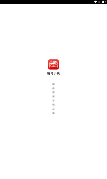 С˵appٷֻ  v1.0.1ͼ3