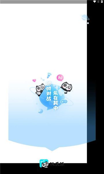 app°ͼƬ1