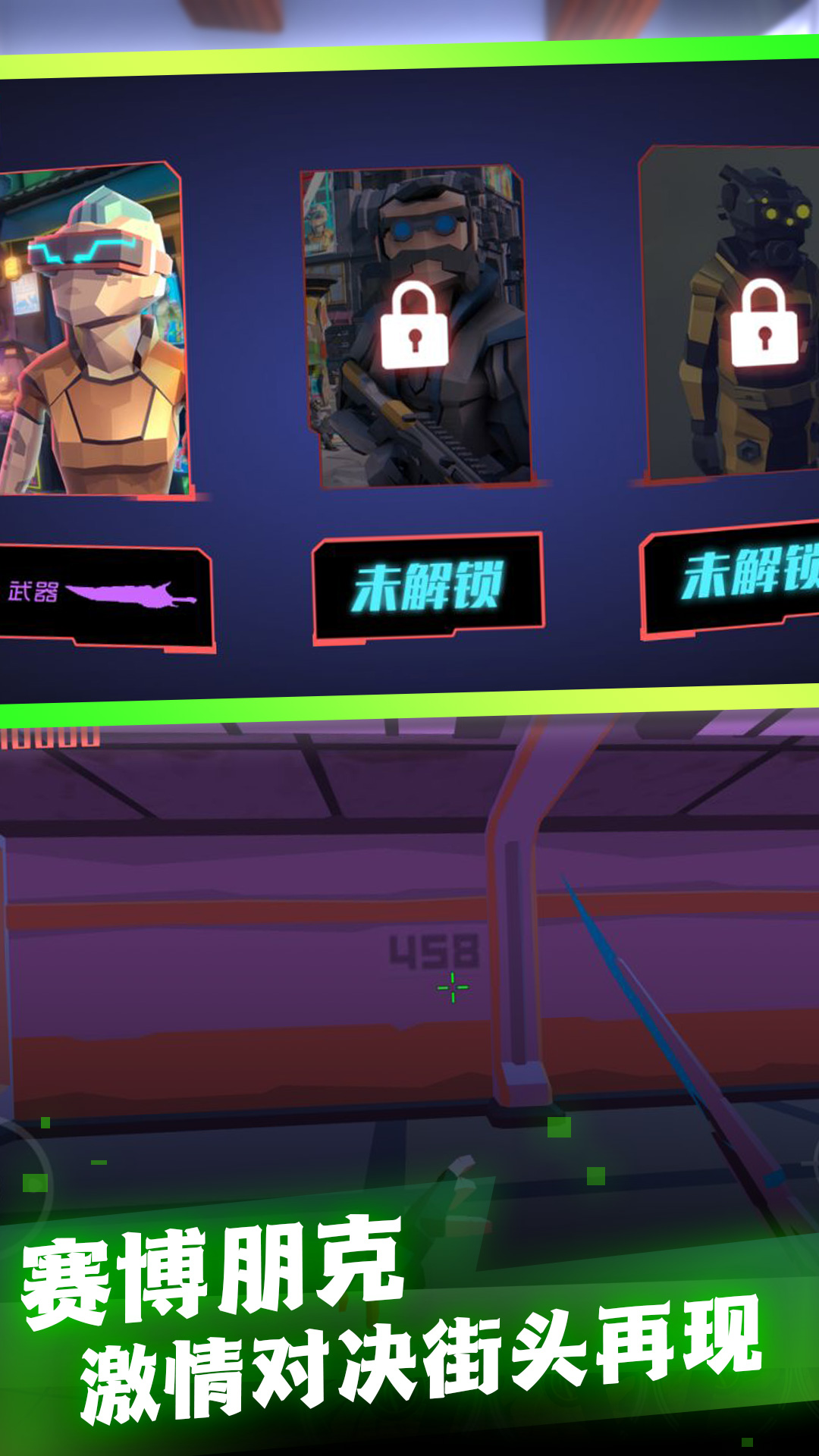 쾳;Ϸ׿  v3.11.19ͼ2