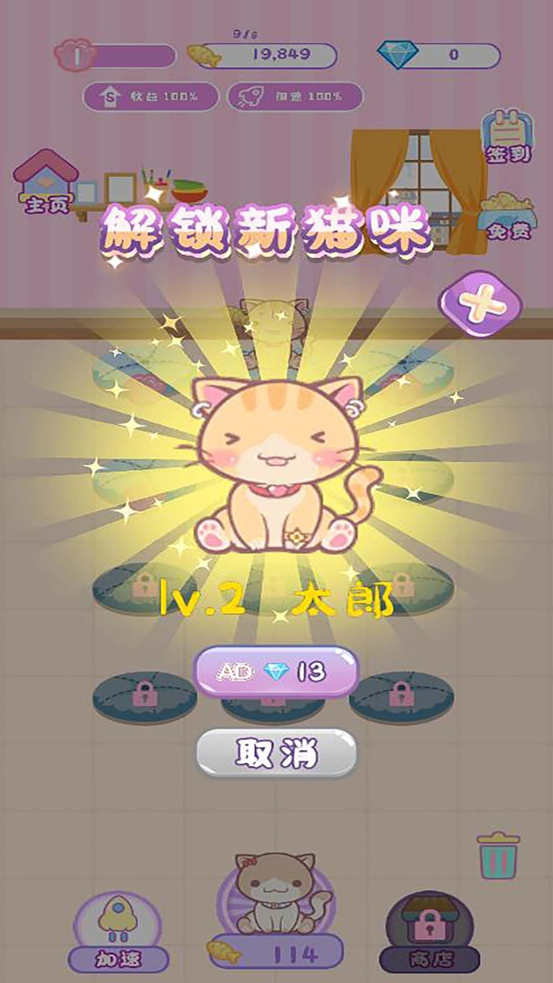 ϷٷͼƬ1