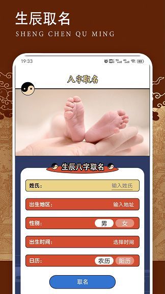 ۰ֲappٷ  v1.3ͼ2