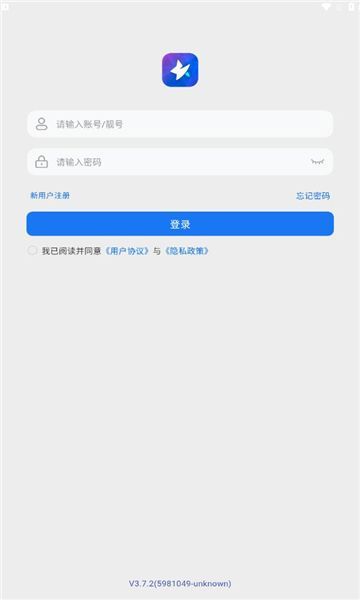 imٷapp°汾  v3.7.2ͼ1