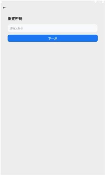 imٷapp°汾ͼƬ1
