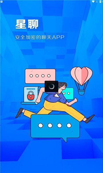 imٷapp°汾  v3.7.2ͼ3