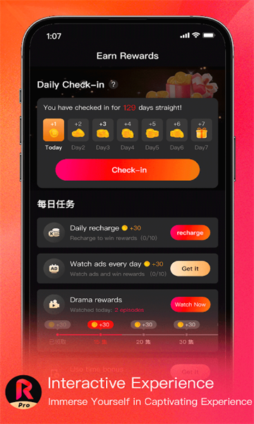 RadReelProֻ  v1.3.5ͼ2