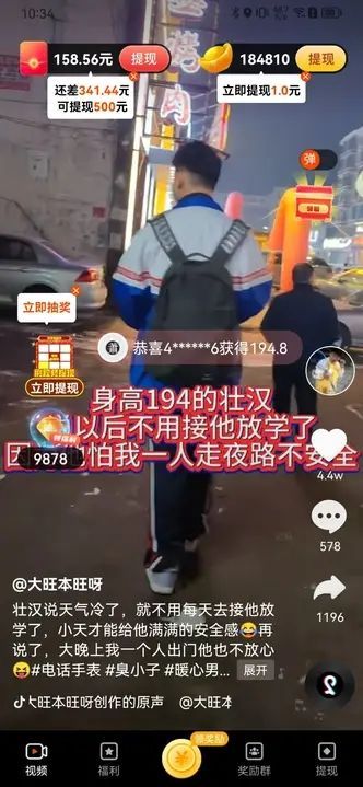 λðιٷ  2.0.1ͼ1