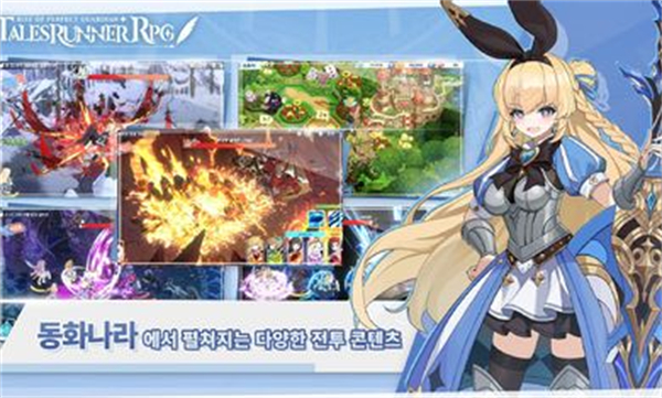 RPG׿غ  1.00.174ͼ3