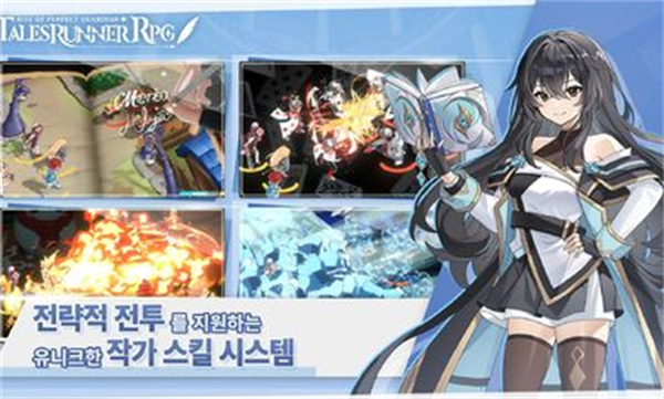 RPG׿غ  1.00.174ͼ2