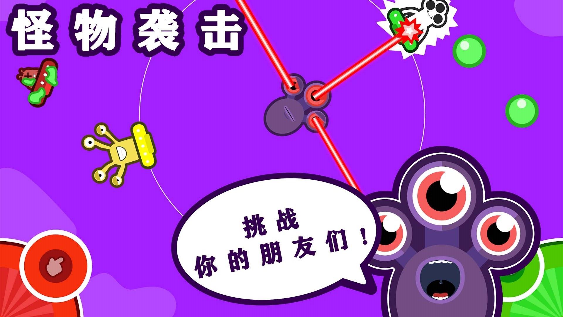 ˫˽ѹذװ°  v11ͼ1