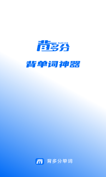 ֵappɰ  v1.0.0ͼ1