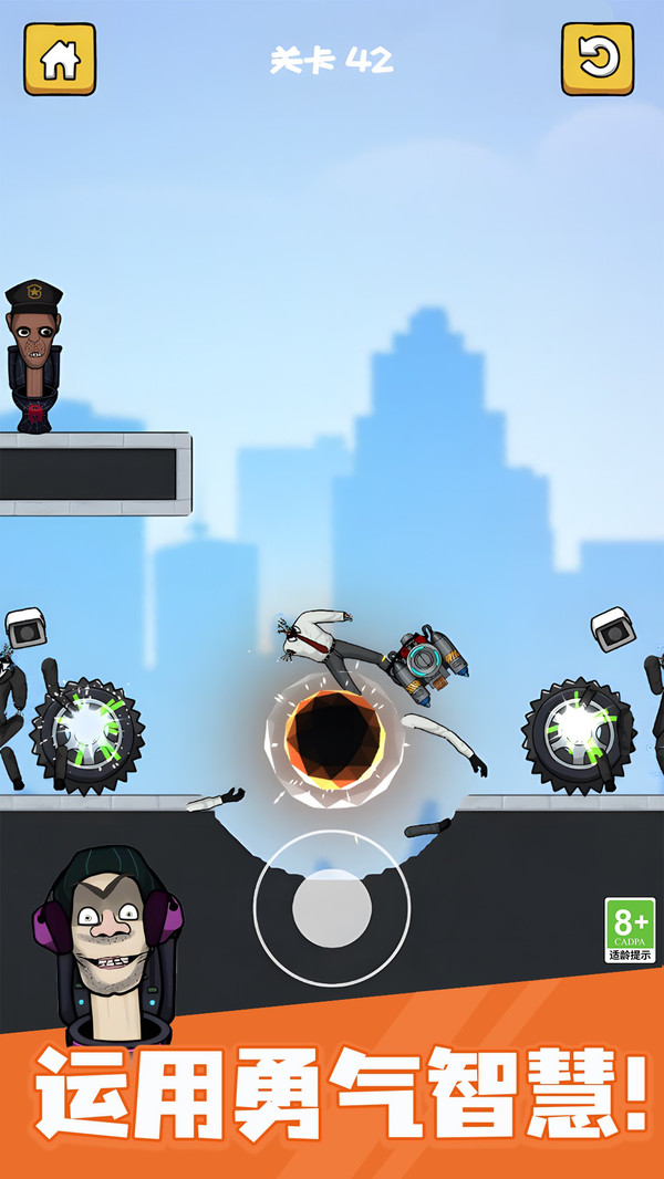 Ϸٷ  v1.0.1ͼ3