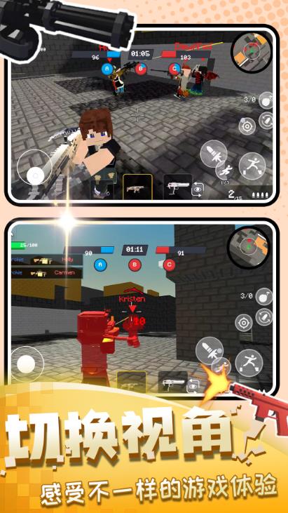 ǹսϷٷ  v2.0.0ͼ3