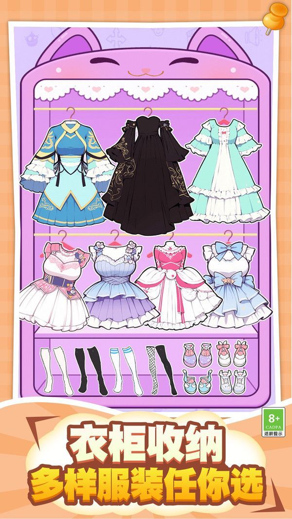 ɼϷٷ  v1.0.1ͼ1