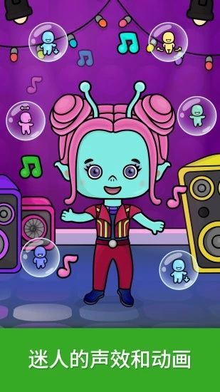 汴߼˼άϷٷͼƬ2